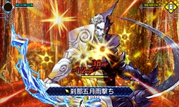 ꡼ No.020Υͥ / ȳ̾ͤʹ2017ǯο֤2018ǯؤ顣ǯϲ¿182