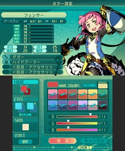 ꡼ No.022Υͥ / ȳ̾ͤʹ2017ǯο֤2018ǯؤ顣ǯϲ¿182