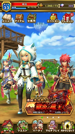 ꡼ No.052Υͥ / ȳ̾ͤʹ2017ǯο֤2018ǯؤ顣ǯϲ¿182