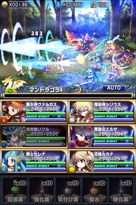 ꡼ No.061Υͥ / ȳ̾ͤʹ2017ǯο֤2018ǯؤ顣ǯϲ¿182