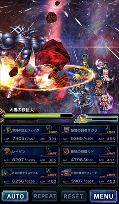 ꡼ No.062Υͥ / ȳ̾ͤʹ2017ǯο֤2018ǯؤ顣ǯϲ¿182