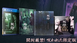 ꡼ No.070Υͥ / ȳ̾ͤʹ2017ǯο֤2018ǯؤ顣ǯϲ¿182