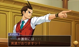 ꡼ No.090Υͥ / ȳ̾ͤʹ2017ǯο֤2018ǯؤ顣ǯϲ¿182