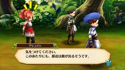 ꡼ No.126Υͥ / ȳ̾ͤʹ2017ǯο֤2018ǯؤ顣ǯϲ¿182