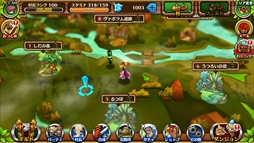 ꡼ No.128Υͥ / ȳ̾ͤʹ2017ǯο֤2018ǯؤ顣ǯϲ¿182