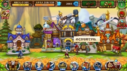 ꡼ No.129Υͥ / ȳ̾ͤʹ2017ǯο֤2018ǯؤ顣ǯϲ¿182