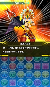 ꡼ No.131Υͥ / ȳ̾ͤʹ2017ǯο֤2018ǯؤ顣ǯϲ¿182