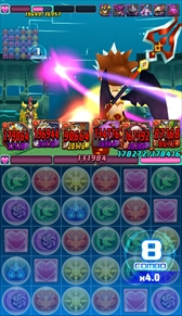 ꡼ No.133Υͥ / ȳ̾ͤʹ2017ǯο֤2018ǯؤ顣ǯϲ¿182