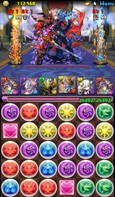 ꡼ No.137Υͥ / ȳ̾ͤʹ2017ǯο֤2018ǯؤ顣ǯϲ¿182