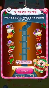 ꡼ No.142Υͥ / ȳ̾ͤʹ2017ǯο֤2018ǯؤ顣ǯϲ¿182