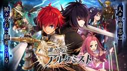 ꡼ No.147Υͥ / ȳ̾ͤʹ2017ǯο֤2018ǯؤ顣ǯϲ¿182