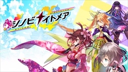 ꡼ No.149Υͥ / ȳ̾ͤʹ2017ǯο֤2018ǯؤ顣ǯϲ¿182