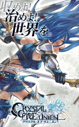 ꡼ No.157Υͥ / ȳ̾ͤʹ2017ǯο֤2018ǯؤ顣ǯϲ¿182