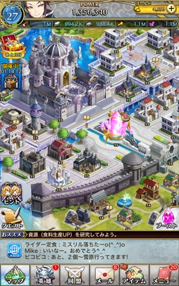 ꡼ No.158Υͥ / ȳ̾ͤʹ2017ǯο֤2018ǯؤ顣ǯϲ¿182