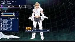 ꡼ No.160Υͥ / ȳ̾ͤʹ2017ǯο֤2018ǯؤ顣ǯϲ¿182