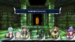 ꡼ No.161Υͥ / ȳ̾ͤʹ2017ǯο֤2018ǯؤ顣ǯϲ¿182