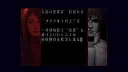 ꡼ No.165Υͥ / ȳ̾ͤʹ2017ǯο֤2018ǯؤ顣ǯϲ¿182