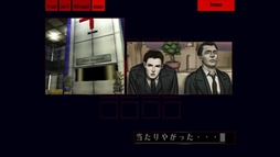 ꡼ No.168Υͥ / ȳ̾ͤʹ2017ǯο֤2018ǯؤ顣ǯϲ¿182