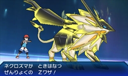 ꡼ No.183Υͥ / ȳ̾ͤʹ2017ǯο֤2018ǯؤ顣ǯϲ¿182