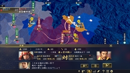 ꡼ No.206Υͥ / ȳ̾ͤʹ2017ǯο֤2018ǯؤ顣ǯϲ¿182