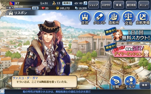 ꡼ No.224Υͥ / ȳ̾ͤʹ2017ǯο֤2018ǯؤ顣ǯϲ¿182