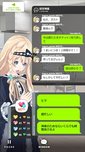 ꡼ No.229Υͥ / ȳ̾ͤʹ2017ǯο֤2018ǯؤ顣ǯϲ¿182