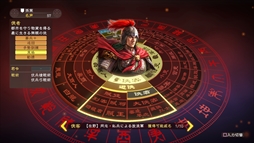 ꡼ No.232Υͥ / ȳ̾ͤʹ2017ǯο֤2018ǯؤ顣ǯϲ¿182