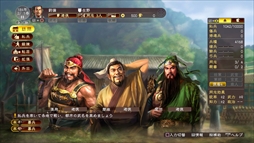 ꡼ No.233Υͥ / ȳ̾ͤʹ2017ǯο֤2018ǯؤ顣ǯϲ¿182