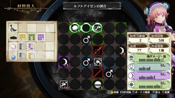 ꡼ No.245Υͥ / ȳ̾ͤʹ2017ǯο֤2018ǯؤ顣ǯϲ¿182