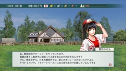 ꡼ No.256Υͥ / ȳ̾ͤʹ2017ǯο֤2018ǯؤ顣ǯϲ¿182