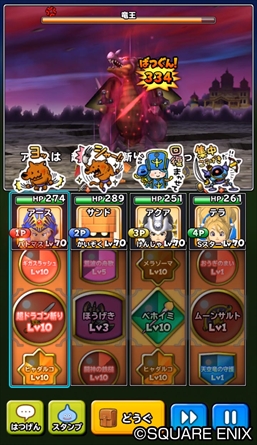 ꡼ No.264Υͥ / ȳ̾ͤʹ2017ǯο֤2018ǯؤ顣ǯϲ¿182