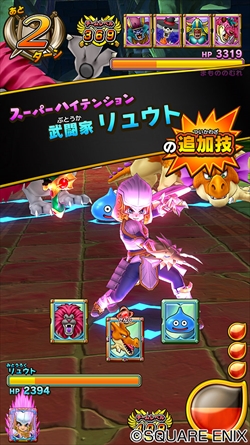 ꡼ No.265Υͥ / ȳ̾ͤʹ2017ǯο֤2018ǯؤ顣ǯϲ¿182