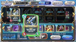 ꡼ No.320Υͥ / ȳ̾ͤʹ2017ǯο֤2018ǯؤ顣ǯϲ¿182