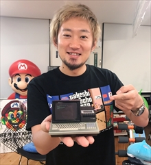 ꡼ No.330Υͥ / ȳ̾ͤʹ2017ǯο֤2018ǯؤ顣ǯϲ¿182