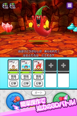 ꡼ No.335Υͥ / ȳ̾ͤʹ2017ǯο֤2018ǯؤ顣ǯϲ¿182