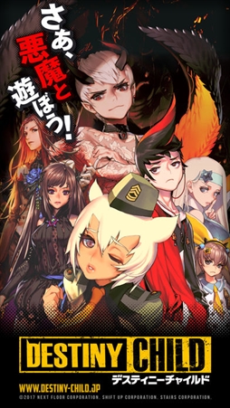 ꡼ No.341Υͥ / ȳ̾ͤʹ2017ǯο֤2018ǯؤ顣ǯϲ¿182