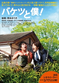 ꡼ No.344Υͥ / ȳ̾ͤʹ2017ǯο֤2018ǯؤ顣ǯϲ¿182