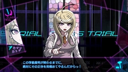 ꡼ No.351Υͥ / ȳ̾ͤʹ2017ǯο֤2018ǯؤ顣ǯϲ¿182