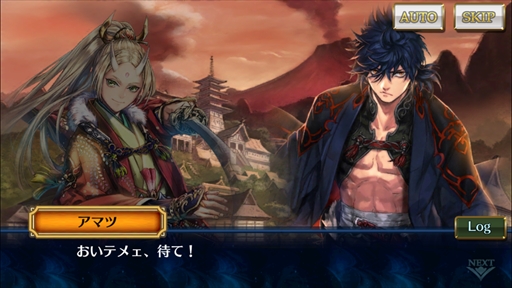 ꡼ No.367Υͥ / ȳ̾ͤʹ2017ǯο֤2018ǯؤ顣ǯϲ¿182