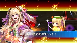 ꡼ No.368Υͥ / ȳ̾ͤʹ2017ǯο֤2018ǯؤ顣ǯϲ¿182