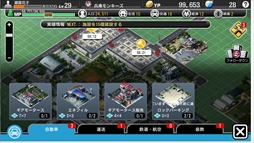 ꡼ No.381Υͥ / ȳ̾ͤʹ2017ǯο֤2018ǯؤ顣ǯϲ¿182