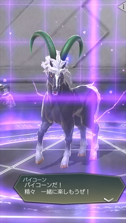 ꡼ No.400Υͥ / ȳ̾ͤʹ2017ǯο֤2018ǯؤ顣ǯϲ¿182