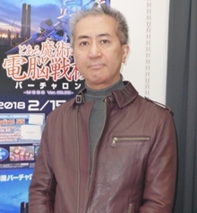 ꡼ No.401Υͥ / ȳ̾ͤʹ2017ǯο֤2018ǯؤ顣ǯϲ¿182