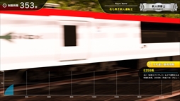 ꡼ No.434 | ȳ̾ͤʹ2017ǯο֤2018ǯؤ顣ǯϲ¿182