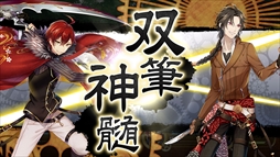 ꡼ No.439 | ȳ̾ͤʹ2017ǯο֤2018ǯؤ顣ǯϲ¿182