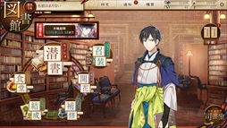 ꡼ No.441 | ȳ̾ͤʹ2017ǯο֤2018ǯؤ顣ǯϲ¿182