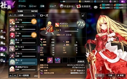 ꡼ No.444 | ȳ̾ͤʹ2017ǯο֤2018ǯؤ顣ǯϲ¿182