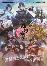 ꡼ No.449 | ȳ̾ͤʹ2017ǯο֤2018ǯؤ顣ǯϲ¿182