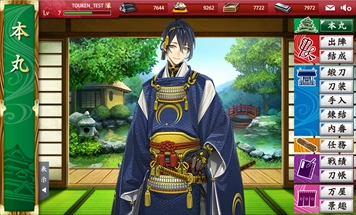 ꡼ No.450 | ȳ̾ͤʹ2017ǯο֤2018ǯؤ顣ǯϲ¿182