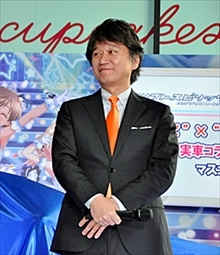 ꡼ No.478Υͥ / ȳ̾ͤʹ2017ǯο֤2018ǯؤ顣ǯϲ¿182